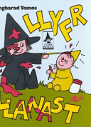Llyfr Llanast Rwdlan