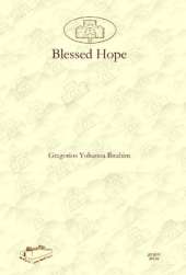 Blessed Hope