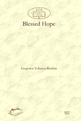 Blessed Hope