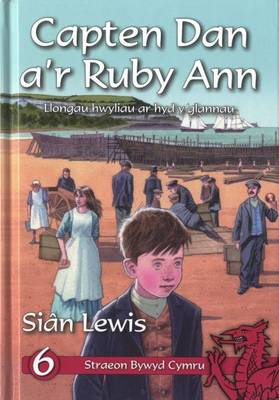 Capten Dan A'r Ruby Ann