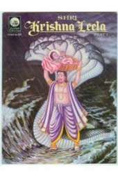 Shri Krishna Leela: Stories of Krishna Based on Srimad Bhagavat