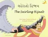 The Swirling Hijaab in Gujarati and English