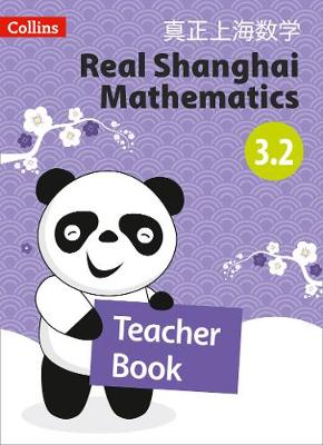 Teacher Book 3.2