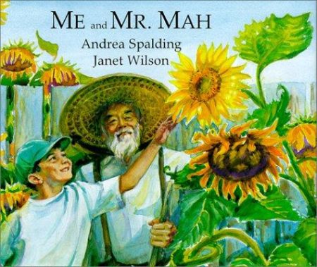 Me and Mr. Mah