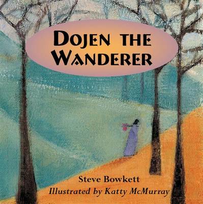 Dojen the Wanderer