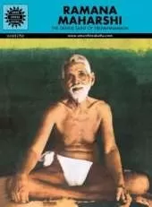 Ramana Maharshi