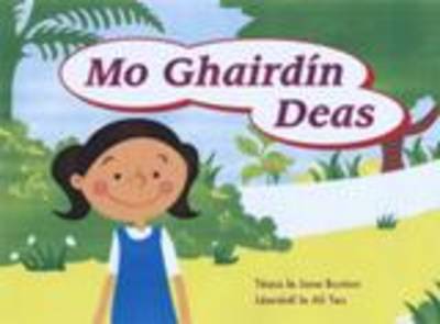 Mo Ghairdin Deas