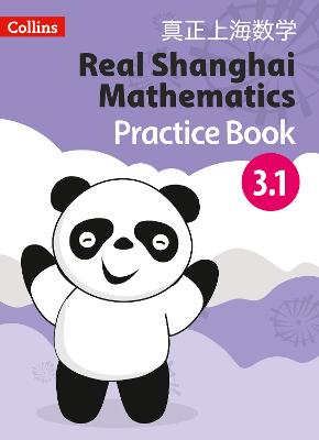 Pupil Practice Book 3.1
