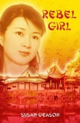 Rebel Girl