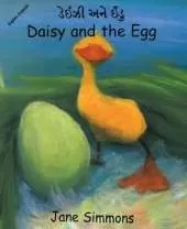Daisy and the Egg (English–Gujarati)