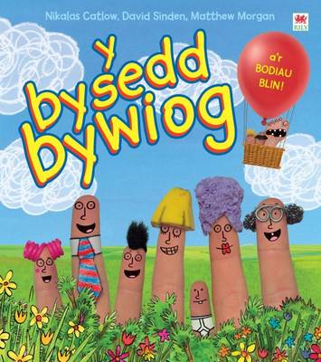 Y Bysedd Bwyiog