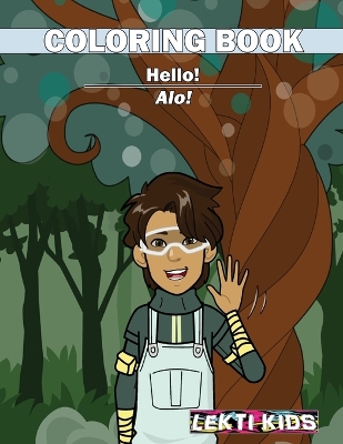 Hello!
