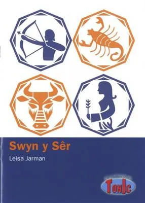 Swyn Y Ser