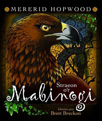Straeon O'r Mabinogi
