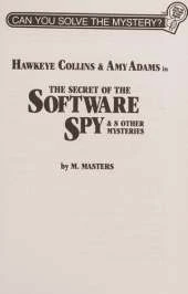 Secret of the Software Spy