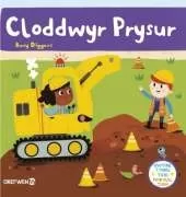 Cyfres Gwthio, Tynnu, Troi: Cloddwyr Prysur / Push, Pull and Turn Series: Busy Diggers: Busy Diggers