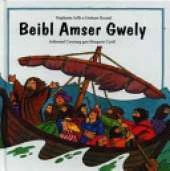 Beibl Amser Gwely