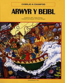 Arwyr y Beibl