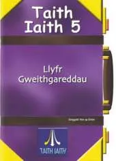 Llyfr Gweithgareddau Porffor (Cwrs Byr)