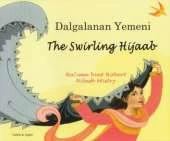 The Swirling Hijaab in Turkish and English