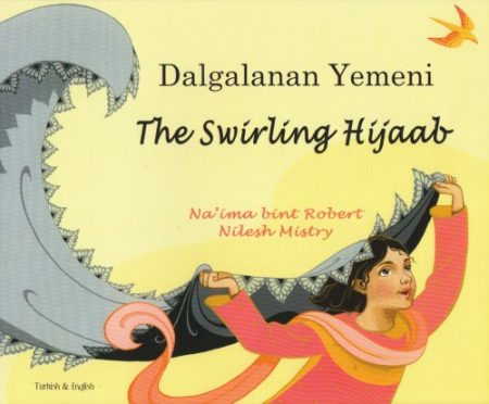 The Swirling Hijaab in Turkish and English