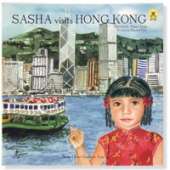 Sasha Visits Hong Kong