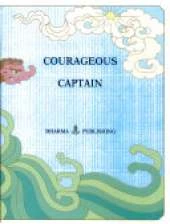 Courageous Captain