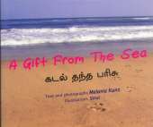 A Gift from the Sea