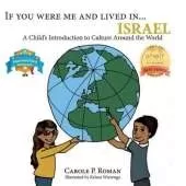 If You Were Me and Lived in...Israel: A Child's Introduction to Cultures Around the World