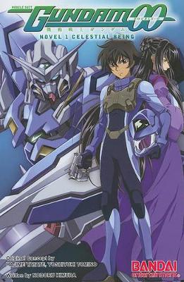 Gundam 00 Lite