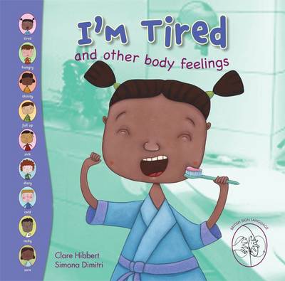 I'm Tired