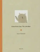 Kuma-Kuma Chan, The Little Bear