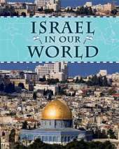 Countries in Our World: Israel