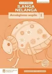Ilanga Nelanga Amakghono wepilo: Igreyidi 1: Incwadi Katitjhere