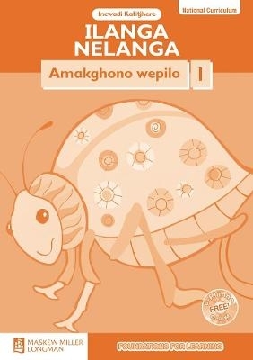 Ilanga Nelanga Amakghono wepilo: Igreyidi 1: Incwadi Katitjhere