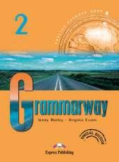 Grammarway