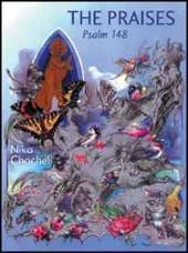 The Praises: Psalm 148