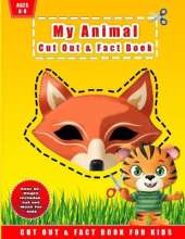 My Animal Cut out & Fact Book