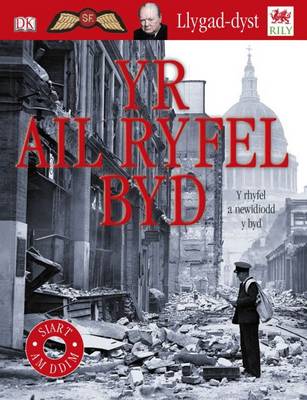Yr Ail Rhyfel Byd