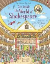 See Inside World of Shakespeare