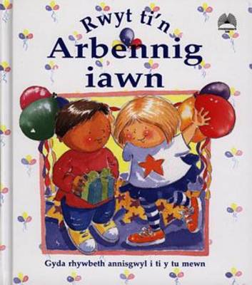 I Rywun Arbennig Iawn
