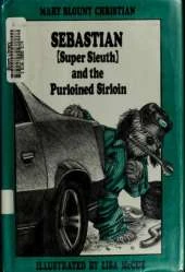 Sebastian and the Purloined Sirloin: Super Sleuth
