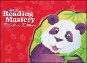 Reading Mastery Reading/Literature Strand Grade K, Workbook B