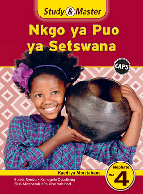 Study & Master Nkgo Ya Puo Ya Setswana