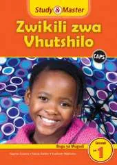 Study & Master Zwikili Zwa Vhutshilo