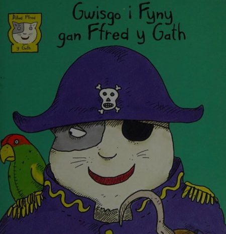 Gwisgo i Fyny