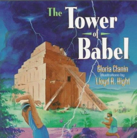 Tower of Babel