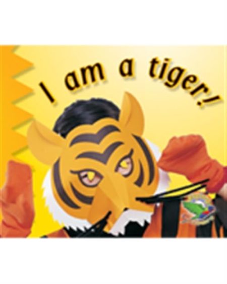 I am a tiger
