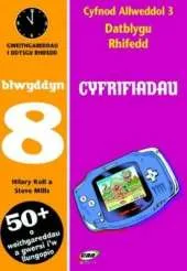 Cyfrifiadau