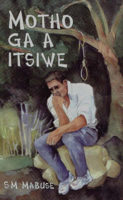 Motho Ga a Itsiwe